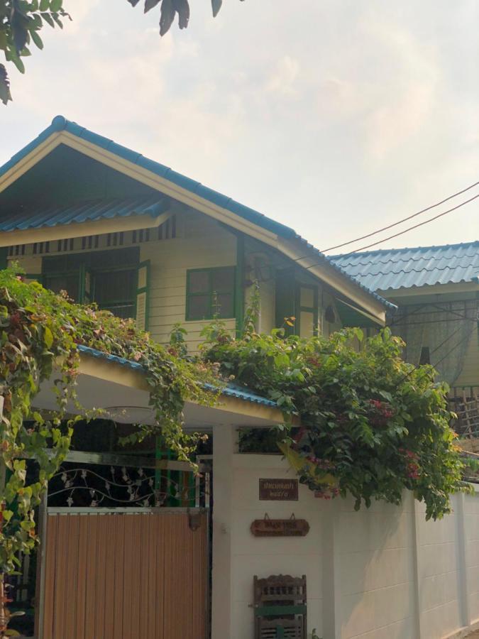 曼谷蒂帕精品旅馆住宿加早餐旅馆 外观 照片